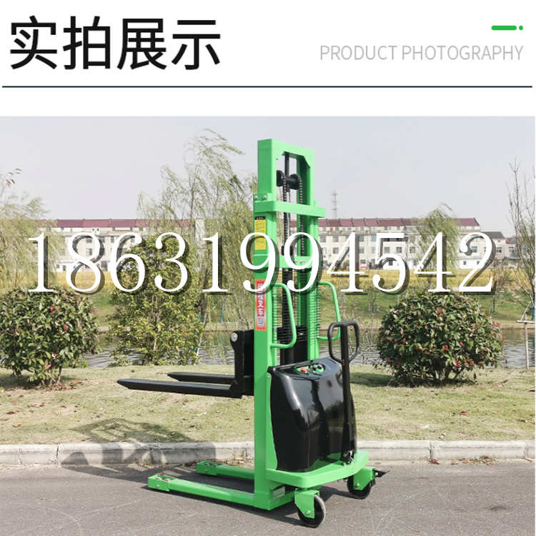 宝兴县电动叉车堆高车液压铲车电瓶1吨2吨站驾步行式小型全自动叉车